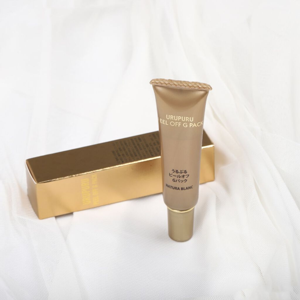 うるぷるピールオフGパック NATURA BLANC