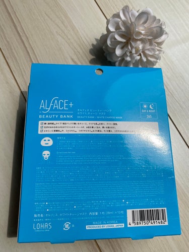ALFACE+ ホワイトチャージマスクのクチコミ「〇ALFACE+
ホワイトチャージマスク 
1枚(28ml)×10枚
1760円(税込)

ハ.....」（3枚目）