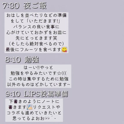 プレミアムボディミルク ホワイトニング【医薬部外品】 /ニベア/ボディミルクを使ったクチコミ(5枚目)