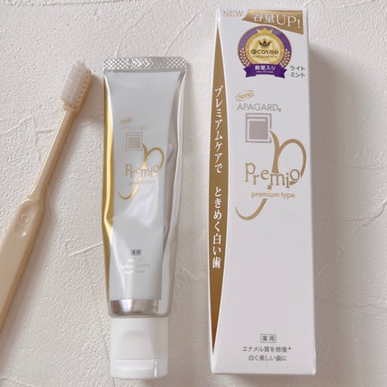 ã¢ãã¬ãŒããã¬ããª/ã¢ãã¬ãŒã/æ¯ç£šãç²ã䜿ã£ãã¯ãã³ãïŒ8æç®ïŒ