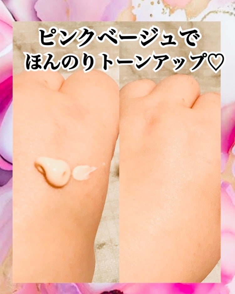 べこちゃん on LIPS 「Dr.G様のブラックスネイルグルタチオントーンアップサンをお試..」(3枚目)