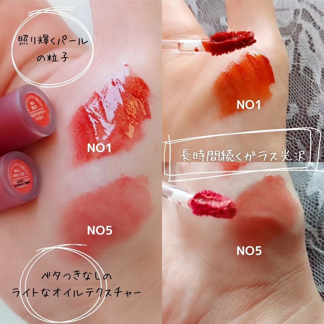 ノンスティッキーダズルティント/unleashia/リップティントを使ったクチコミ(5枚目)