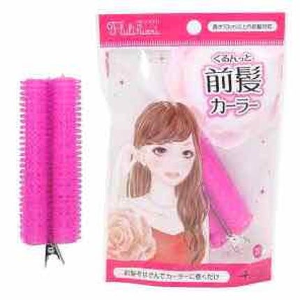 フルリフアリ くるんっと前髪カーラー/STYLE+NOBLE/ヘアケアグッズを使ったクチコミ(2枚目)