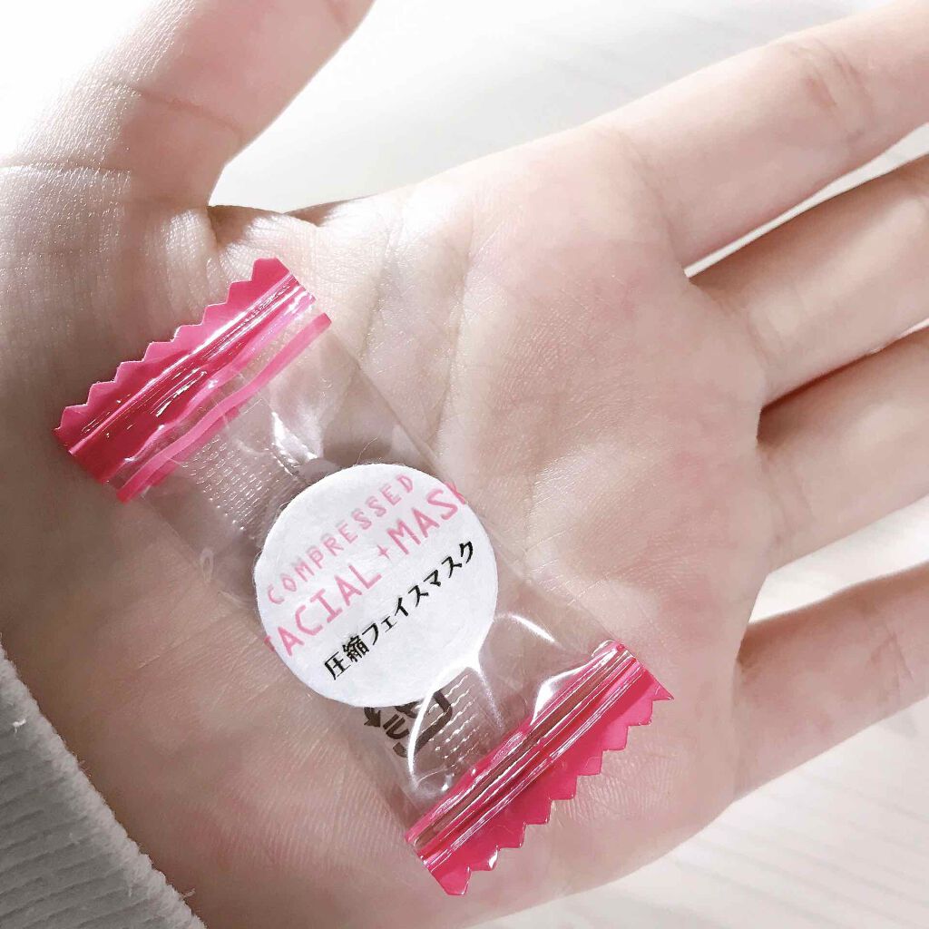 圧縮フェイスマスク/DAISO/シートマスク・パックを使ったクチコミ（2枚目）