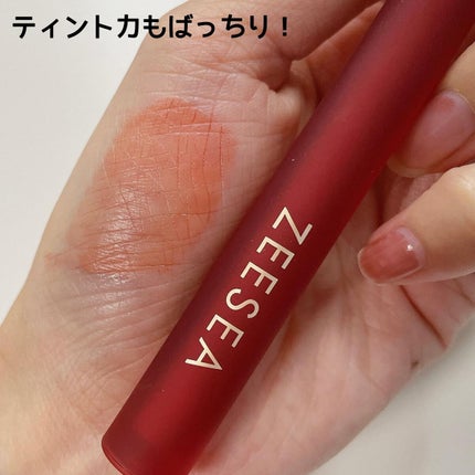 ジューシーリップグロス/ZEESEA/リップグロスを使ったクチコミ(5枚目)