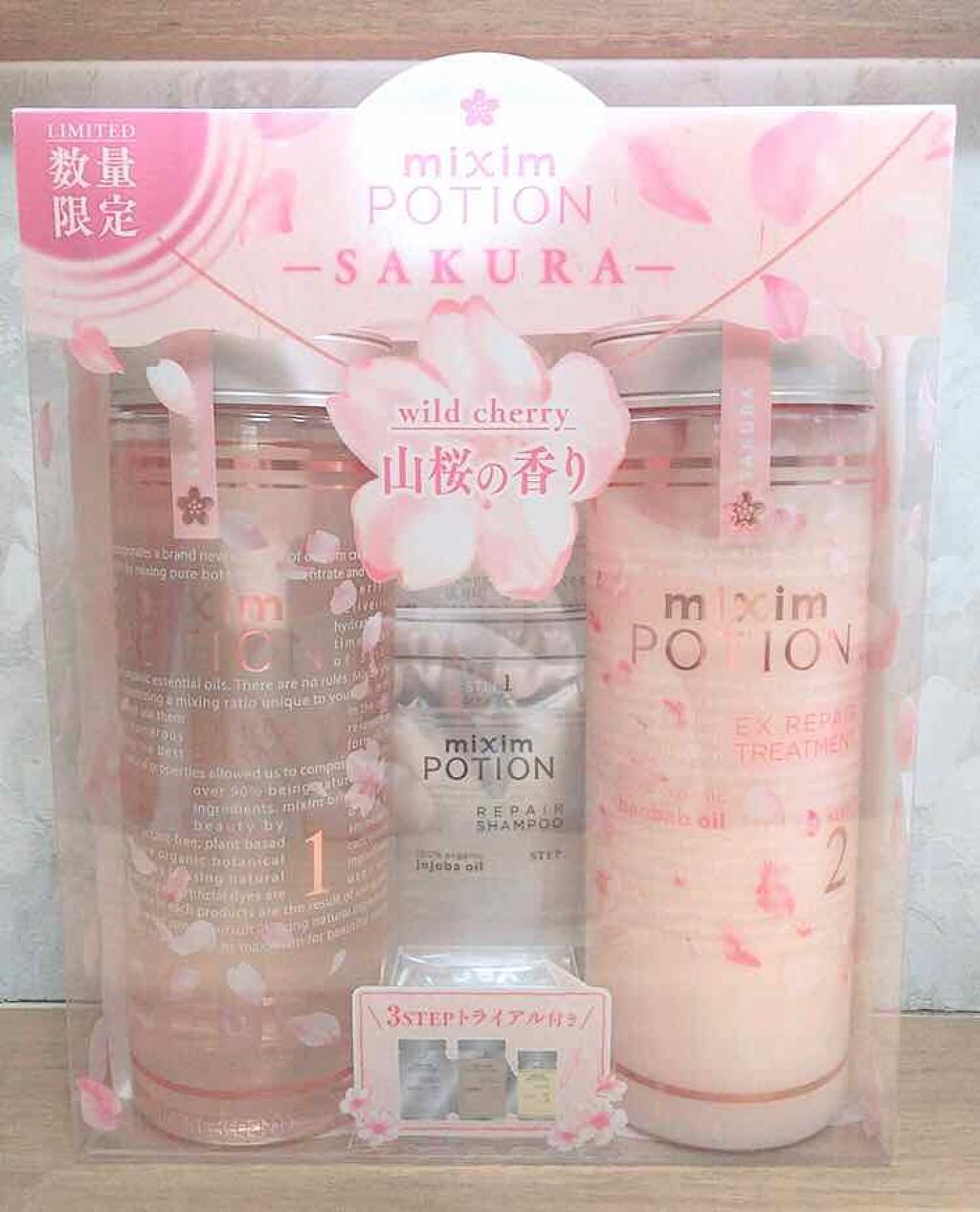ミクシムポーション EXリペア 限定チェリーブロッサム シャンプー&ヘアトリートメントペアセット/mixim POTION/市販シャンプーを使ったクチコミ(3枚目)