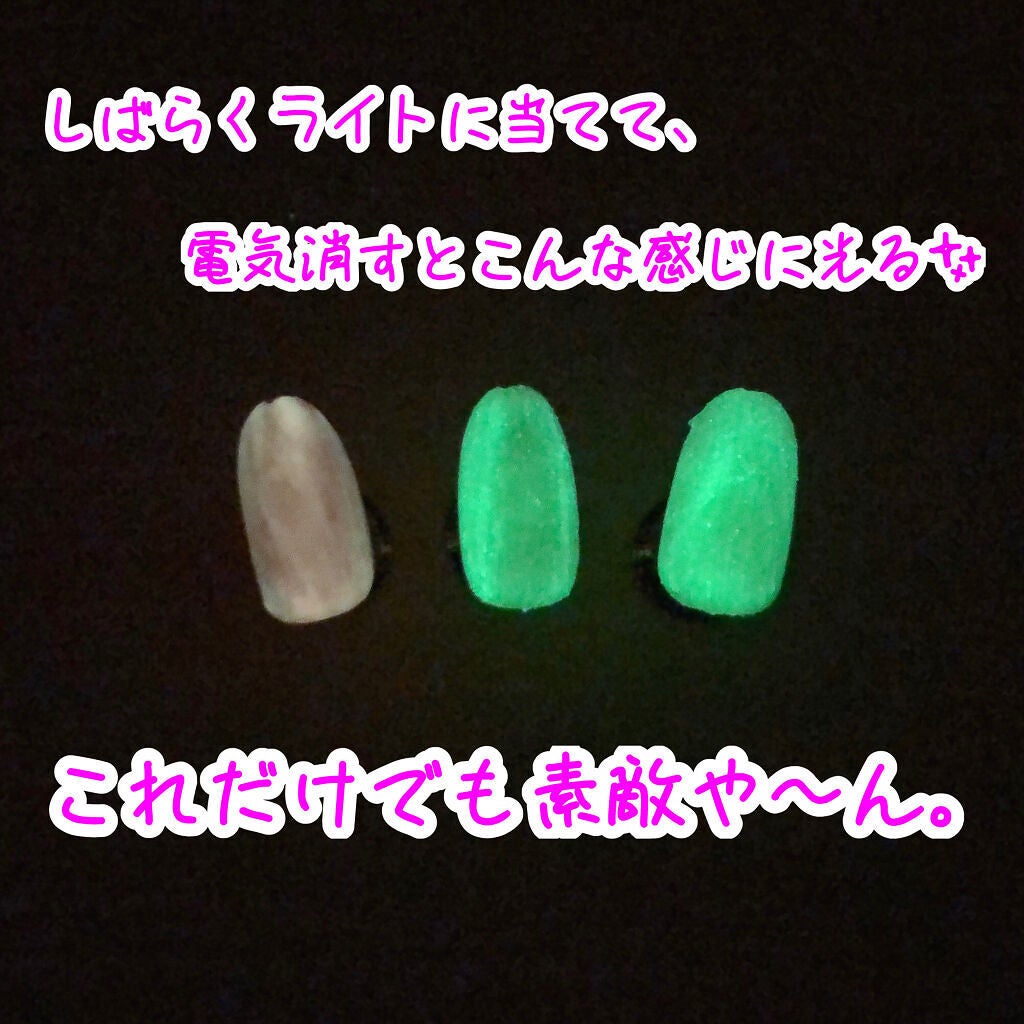 irogel/irogel(イロジェル)/ジェルネイルを使ったクチコミ(5枚目)