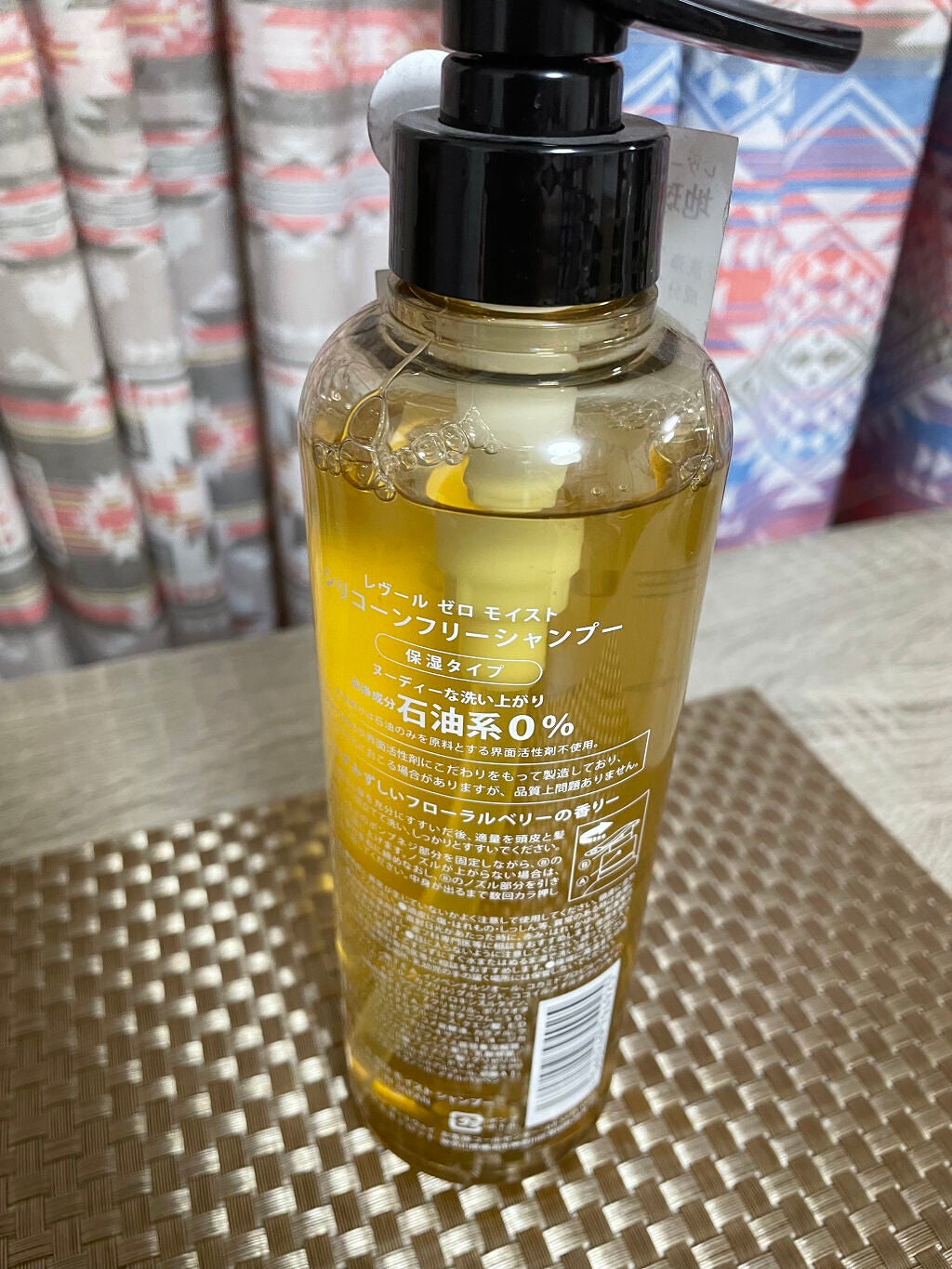 レヴールゼロモイストシリコンーンフリーシャンプー Reveur レヴール の辛口レビュー シリコンフリーシャンプー ドラッグストアでお値引きしてたので 買ってみました By Natsu 混合肌 30代前半 Lips レヴールゼロモイストシリコンーンフリーシャンプー Reveur レヴール の辛口レビュー シリコンフリーシャンプー ドラッグストアでお値引きしてたので 買ってみました By Natsu 混合肌 30代前半 Lips