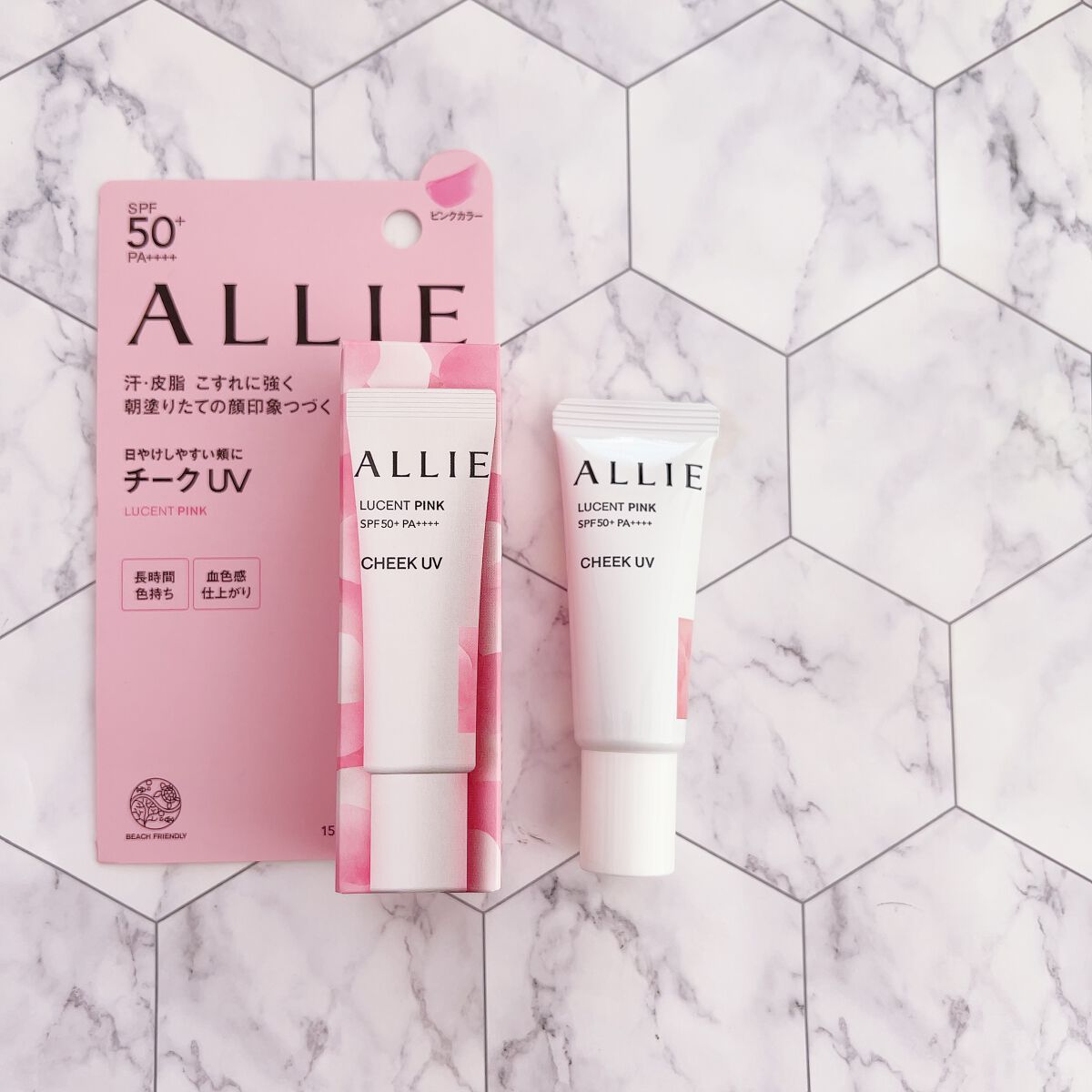 クロノビューティ カラーオンUV/アリィー/日焼け止めクリームを使ったクチコミ(1枚目)