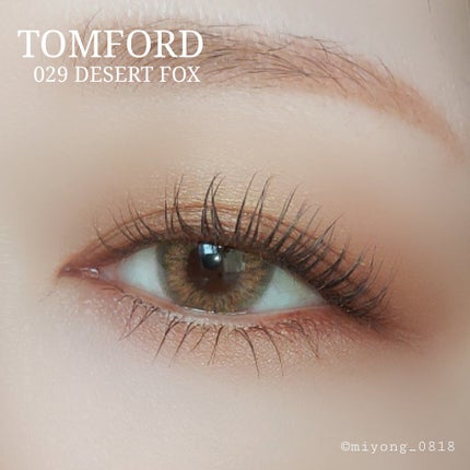 アイ カラー クォード/TOM FORD BEAUTY/アイシャドウパレットを使ったクチコミ(4枚目)
