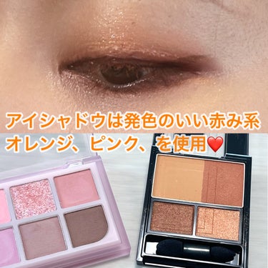 MAYBELLINE NEW YORK ウルトラカラー アイライナーのクチコミ「#ワンホンメイク 

中華メイクでもくっきり華やかで
多くのインフルエンサーが行っているメイク.....」（3枚目）