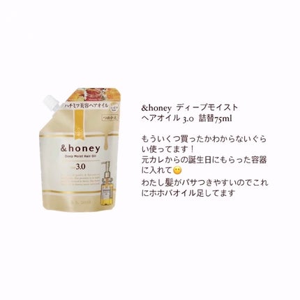 カラーリングアイブロウ/ヘビーローテーション/眉マスカラを使ったクチコミ(6枚目)