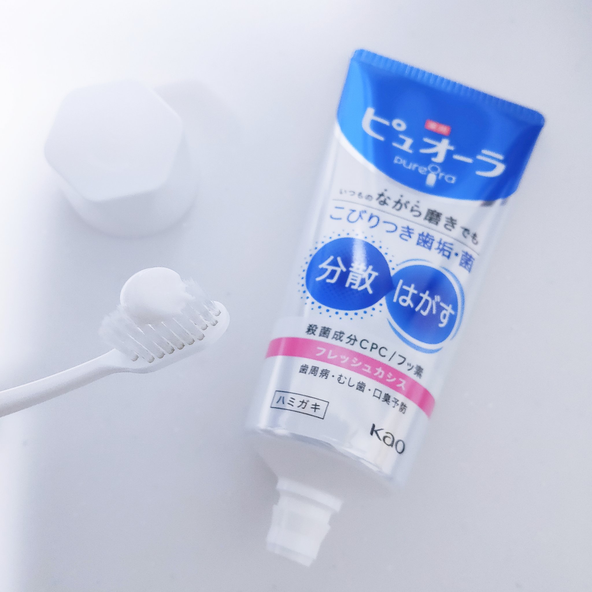 薬用ピュオーラ ハミガキ/ピュオーラ/歯磨き粉を使ったクチコミ（2枚目）