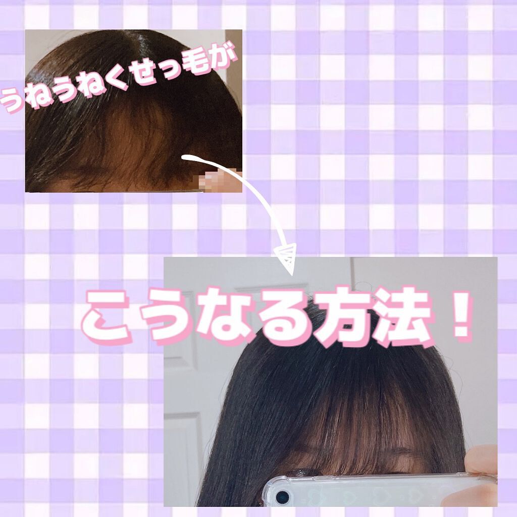 ヘアードライヤー イオニティ EH-NE5A/Panasonic/ドライヤーを使ったクチコミ（1枚目）