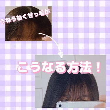 FOR ACTIVE/ケープ/ヘアスプレー・ヘアミストを使ったクチコミ（1枚目）