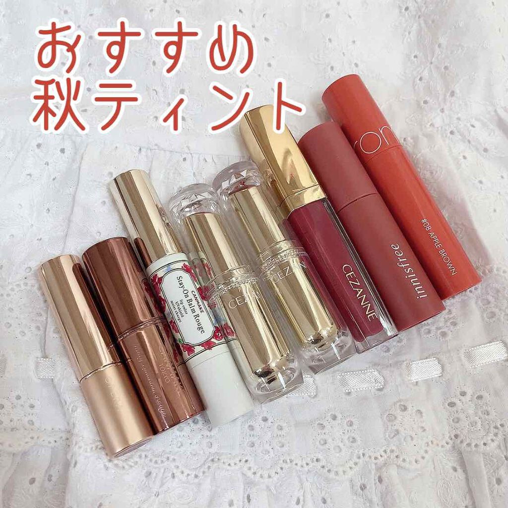 オペラ リップティント N/OPERA/リップティントを使ったクチコミ（1枚目）