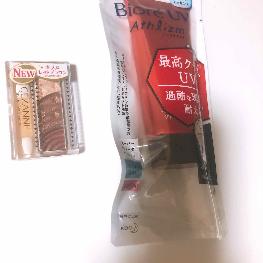 UV  アスリズム　スキンプロテクトエッセンス/ビオレ/日焼け止めローションを使ったクチコミ（1枚目）