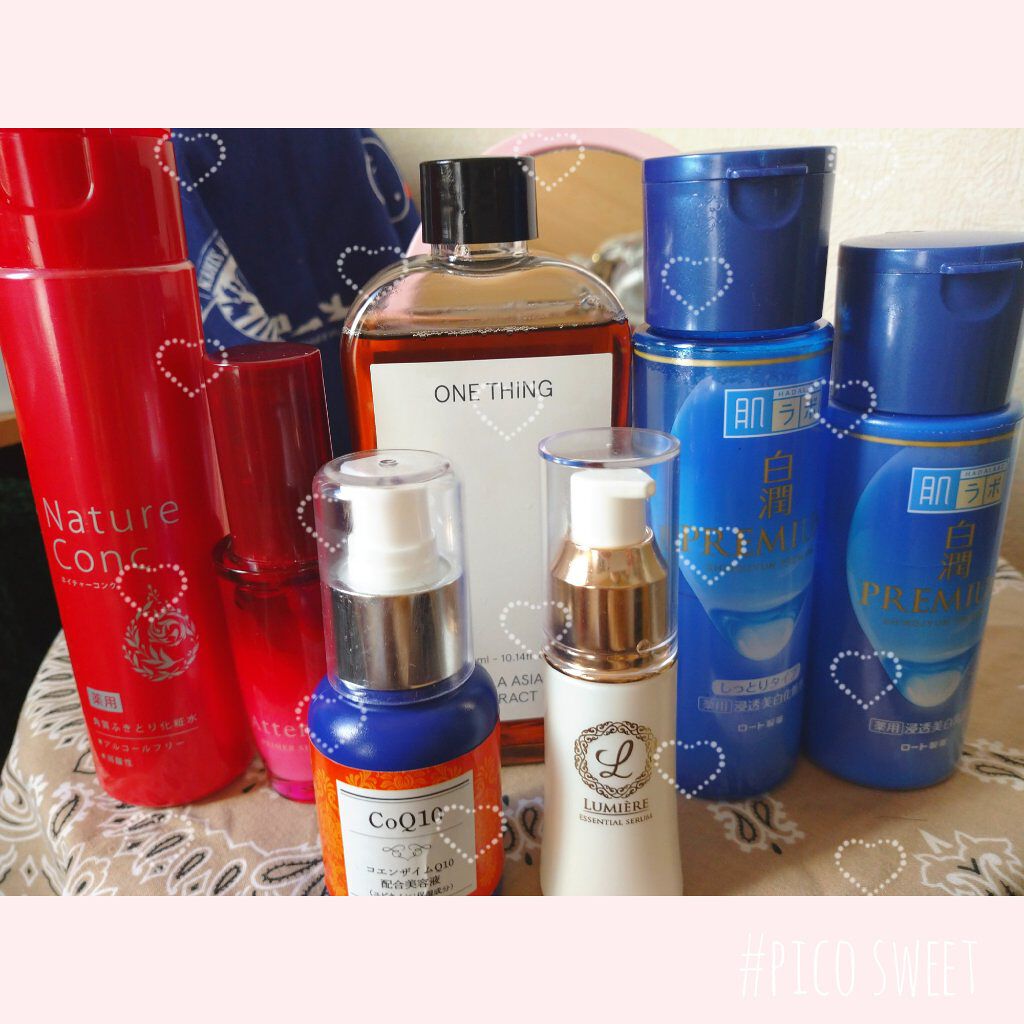 エッセンシャルセラム/Ryumi'Yell/美容液を使ったクチコミ（1枚目）