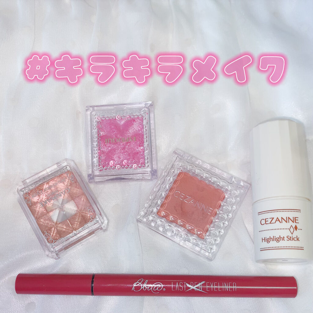 ラストペンアイライナー #05バーガンディ/BBIA/リキッドアイライナーを使ったクチコミ（1枚目）