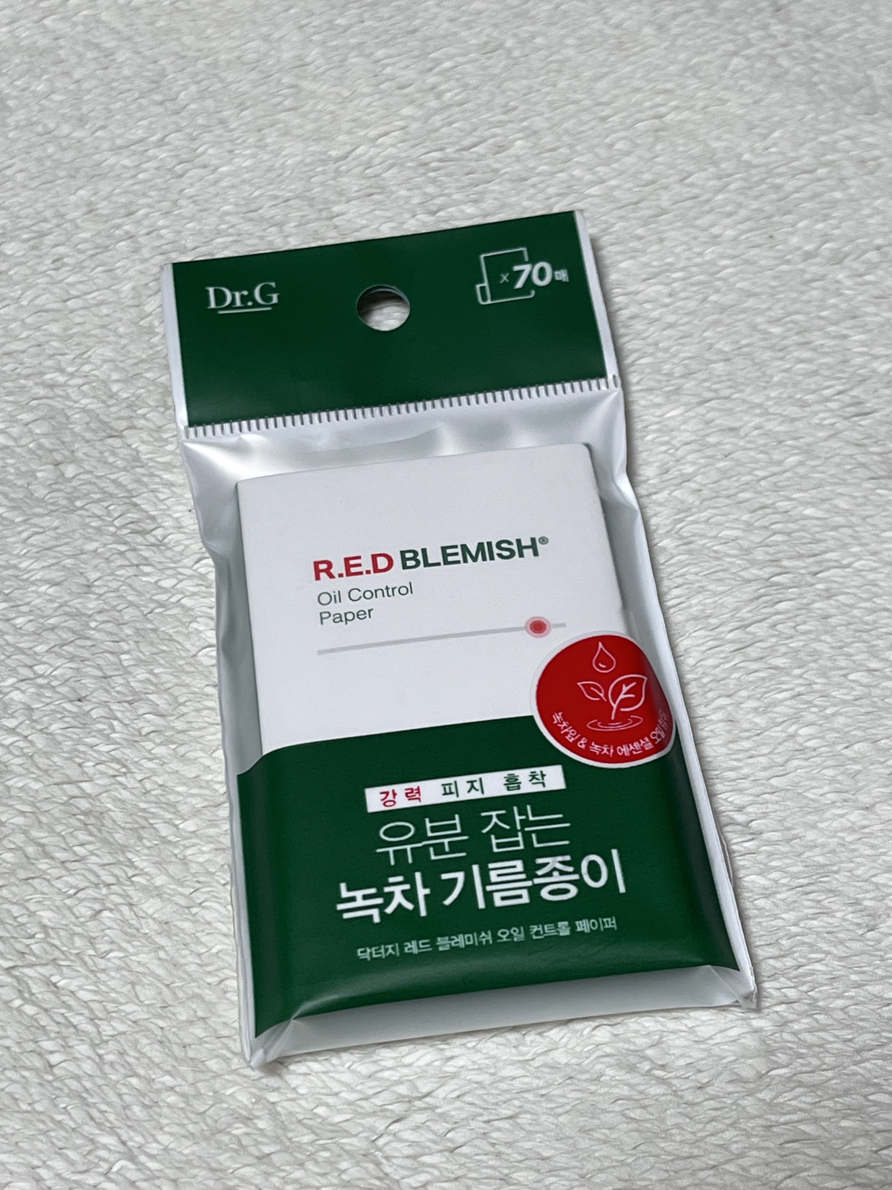 ドクタージー オイルコントロールペーパー/Dr.G/あぶらとり紙を使ったクチコミ（2枚目）