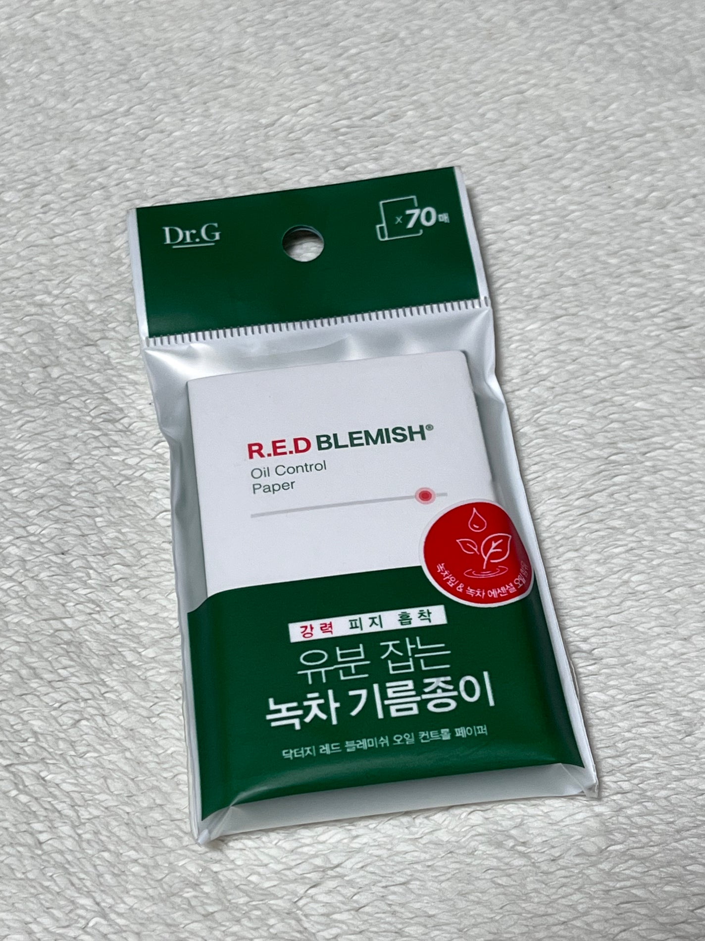 ドクタージー オイルコントロールペーパー/Dr.G/あぶらとり紙を使ったクチコミ(2枚目)