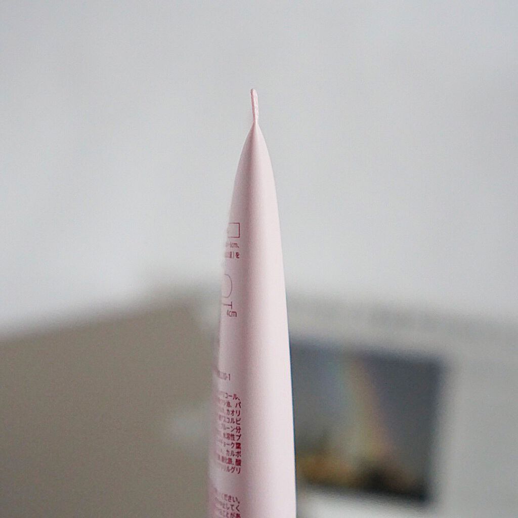 シズカホットクレイクレンジング/Shizuka BY SHIZUKA NEWYORK/クレンジングクリームを使ったクチコミ(4枚目)