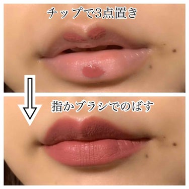 パワーマットリップピグメント 2772  チェスナットローズ/NARS/口紅を使ったクチコミ（2枚目）