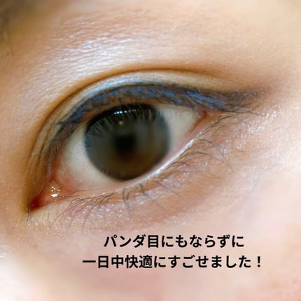 ジェルアイライナー/U R GLAM/ジェルアイライナーを使ったクチコミ(4枚目)