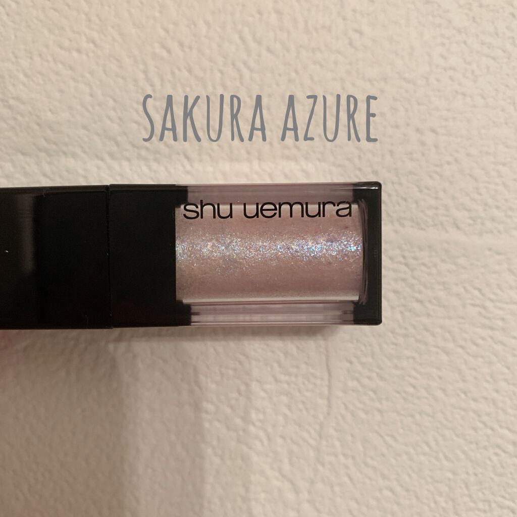 アイ フォイル アイス ダスト(限定色)/shu uemura/リキッドアイシャドウを使ったクチコミ（3枚目）