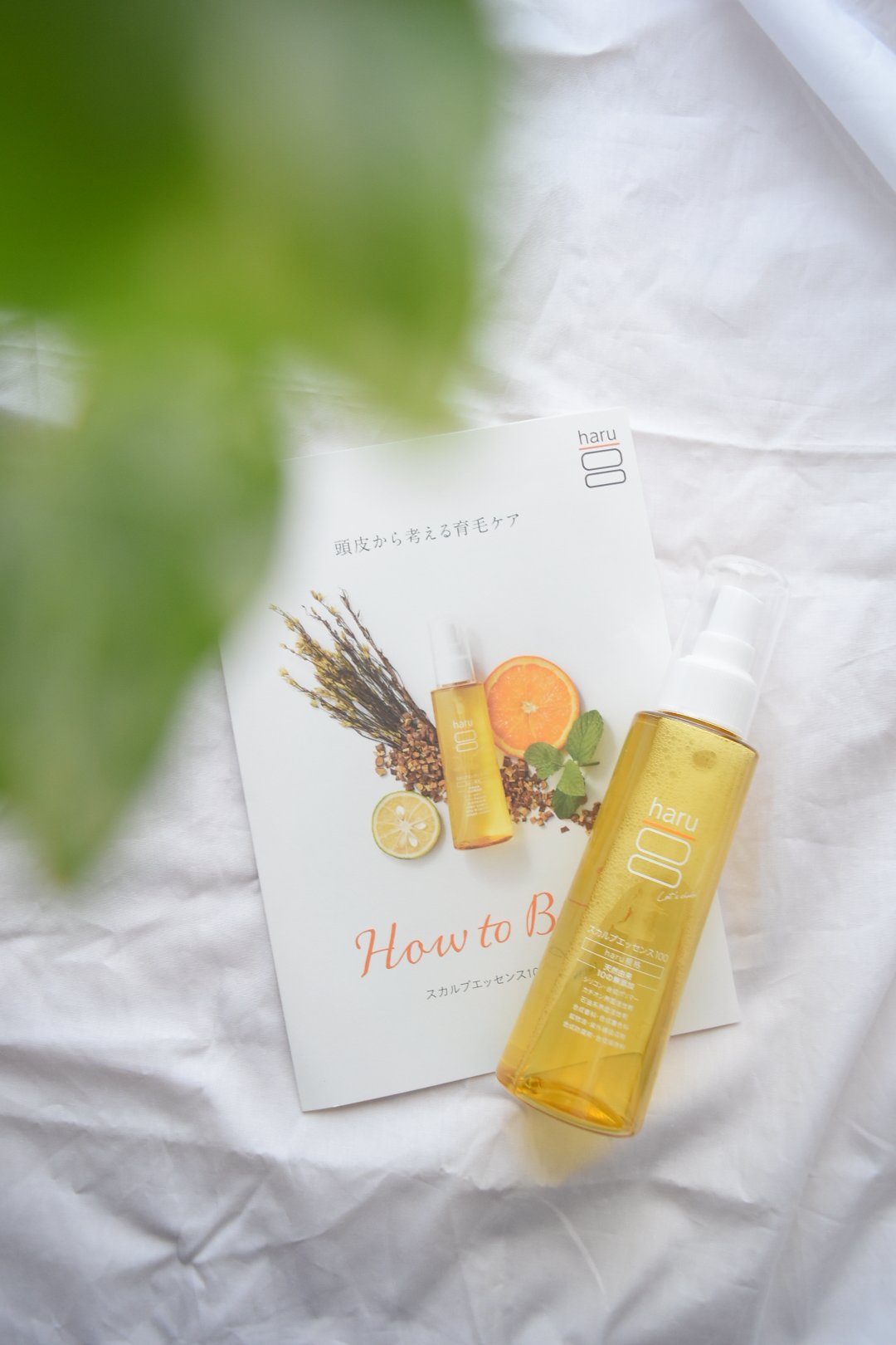 薬用スカルプエッセンス/haru/頭皮ローションを使ったクチコミ（2枚目）