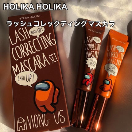 ホリカホリカ ラッシュコレクティングマスカラ/HOLIKA HOLIKA/マスカラを使ったクチコミ(6枚目)