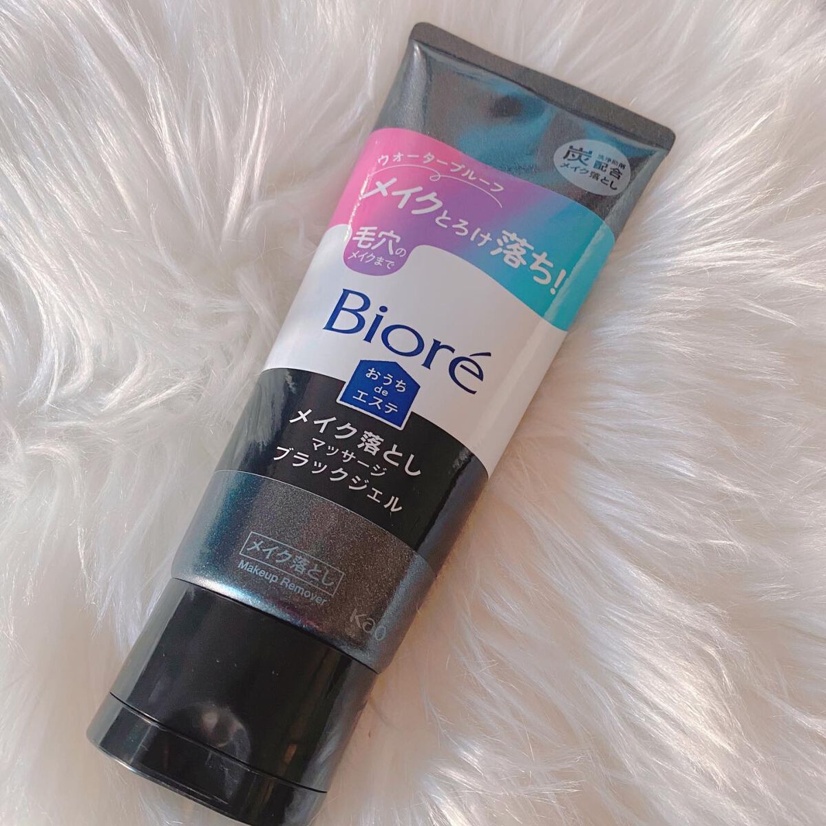 ビオレ おうちdeエステ メイク落とし マッサージブラックジェル/ビオレ/クレンジングジェルを使ったクチコミ(1枚目)