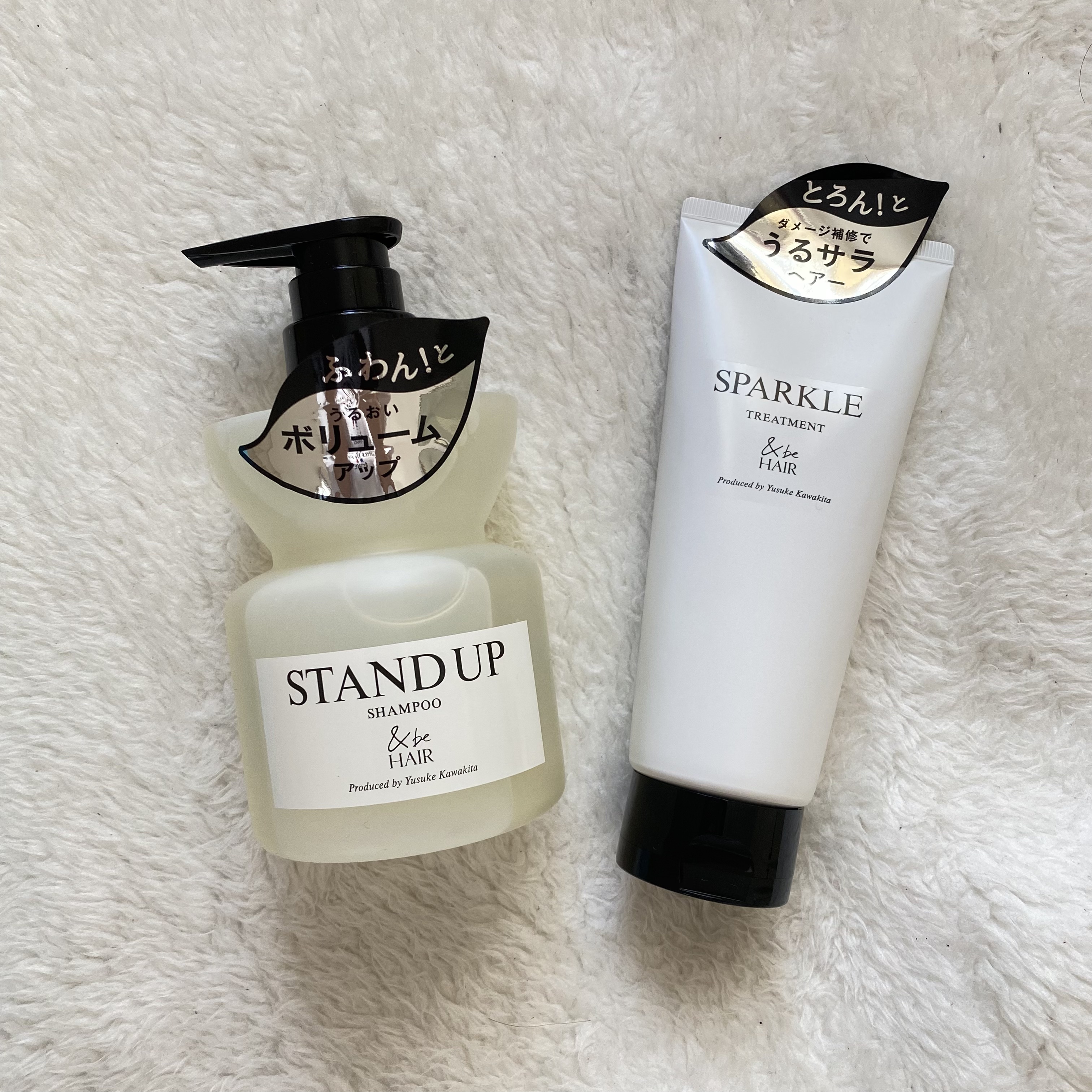 &be スタンドアップシャンプー/&be HAIR/市販シャンプーを使ったクチコミ（1枚目）