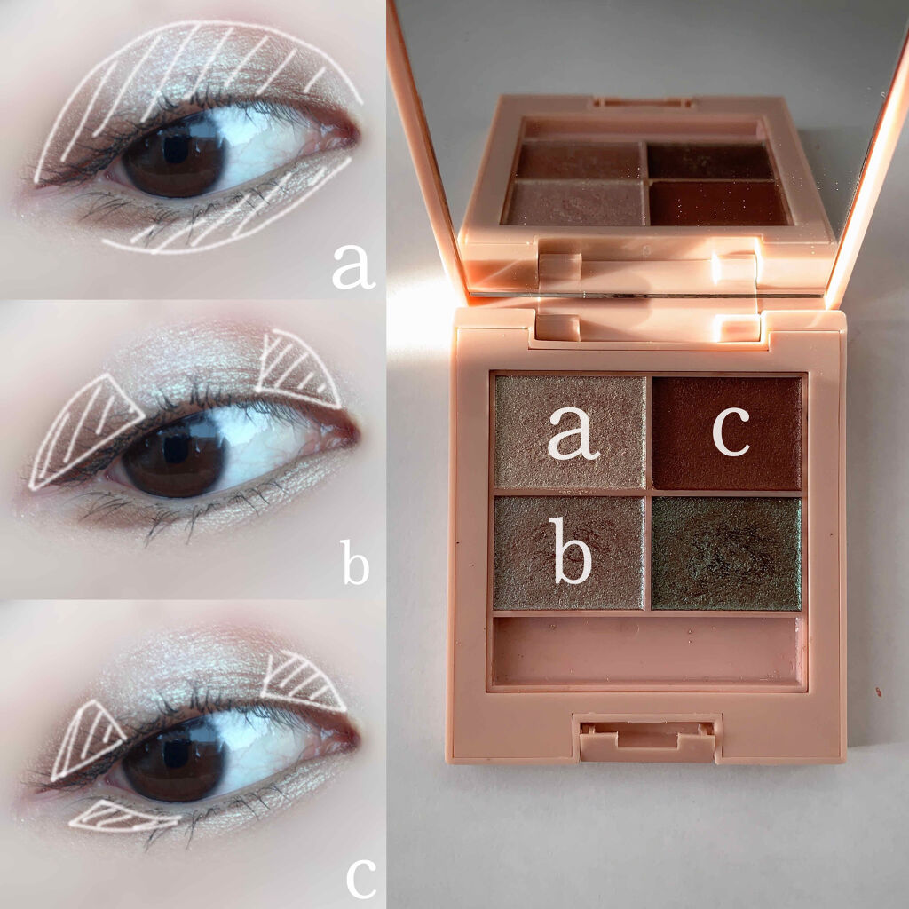 スーパーキープ リキッドライナー/インテグレート/リキッドアイライナーを使ったクチコミ（2枚目）