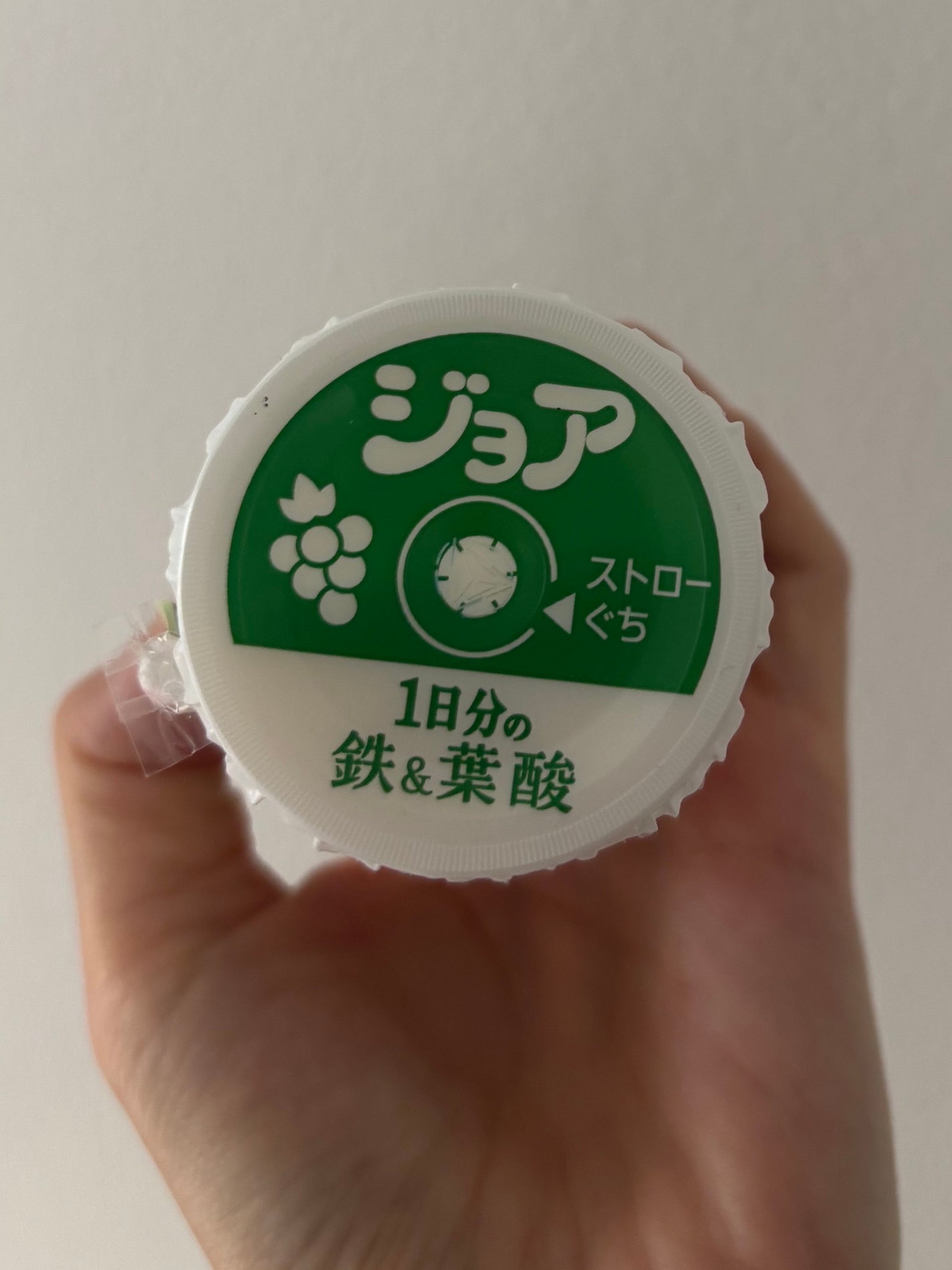 ジョア 1日分の鉄&葉酸 マスカット/ヤクルト/乳酸菌飲料を使ったクチコミ(3枚目)