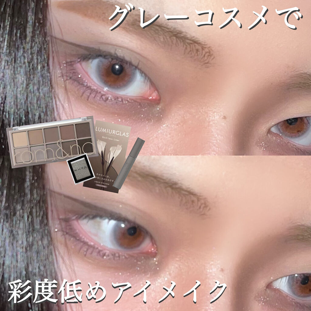 ケイト ザ アイカラー/KATE/単色アイシャドウを使ったクチコミ（1枚目）