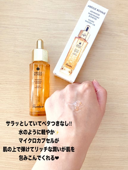 ドゥ ラ メール ザ モイスチャライジング ソフト クリーム 30ml ドゥ ラ メール ザ モイスチャライジング ソフト クリーム 30ml