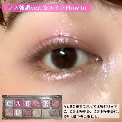 ハイライティング パウダー/BOBBI BROWN/パウダーハイライトを使ったクチコミ(5枚目)