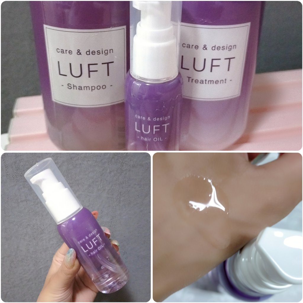 ケア＆デザインオイル D/LUFT/ヘアオイルを使ったクチコミ（3枚目）