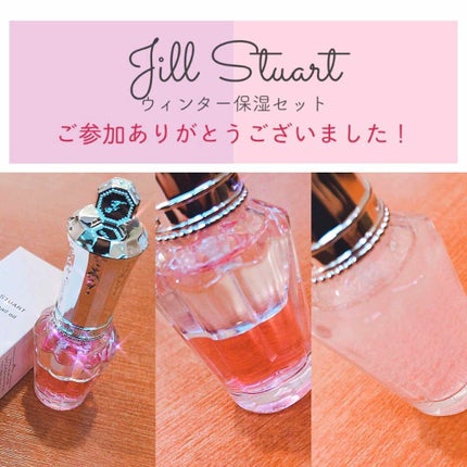 フラワーネイルオイル/JILL STUART/ネイルオイル・トリートメントを使ったクチコミ(1枚目)