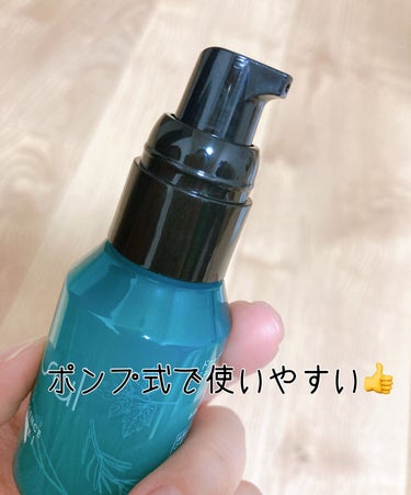 インテンシブ エッセンス [ディープ モイスチャー]/do natural/美容液を使ったクチコミ（2枚目）