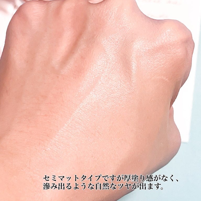 グリーンビタミンCスティック/Ariul/フェイスバームを使ったクチコミ(7枚目)