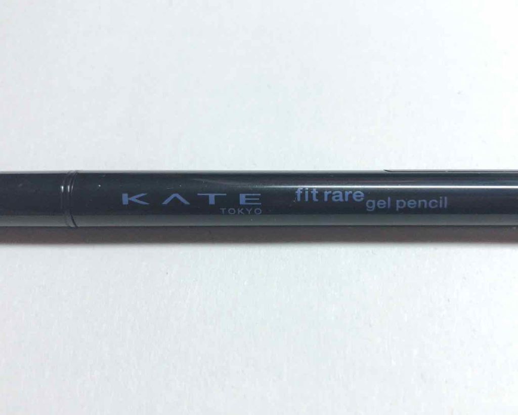 レアフィットジェルペンシル/KATE/ジェルアイライナーを使ったクチコミ（1枚目）
