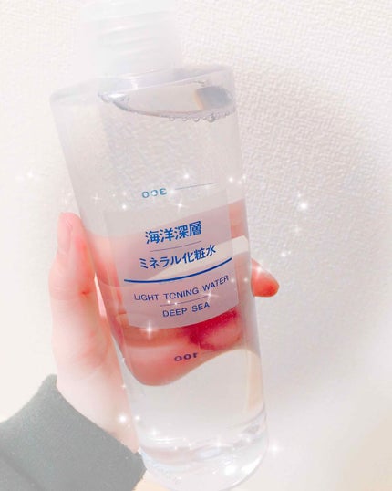 海洋深層ミネラル化粧水/無印良品/化粧水を使ったクチコミ(1枚目)