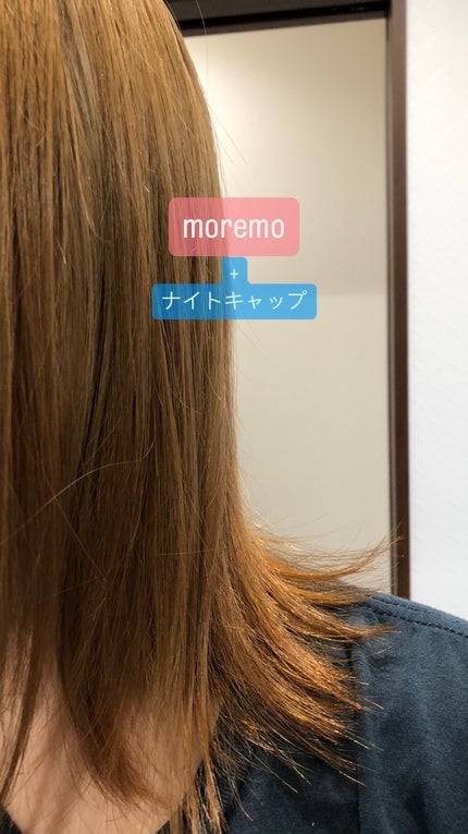 ディーセス エルジューダ エマルジョン+/エルジューダ/ヘアミルクを使ったクチコミ(3枚目)