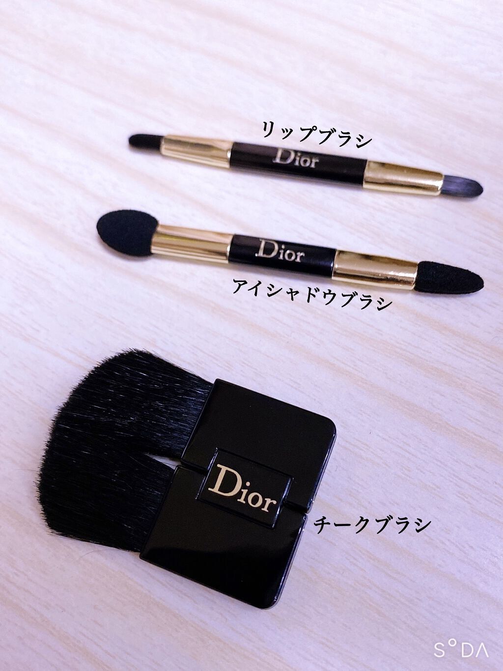 【旧】エクラン クチュール マルチユース パレット/Dior/メイクアップキットを使ったクチコミ（3枚目）