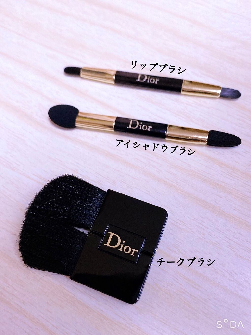 【旧】エクラン クチュール マルチユース パレット/Dior/メイクアップキットを使ったクチコミ(3枚目)