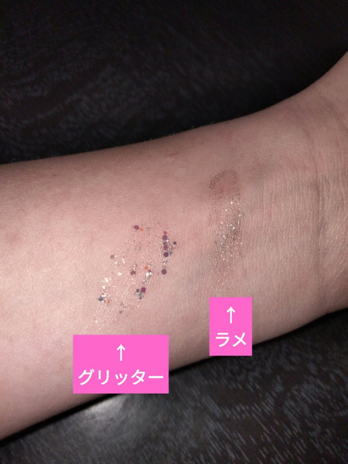デュオ ポケット グリッター シャドウ/PERIPERA/アイシャドウパレットを使ったクチコミ(3枚目)