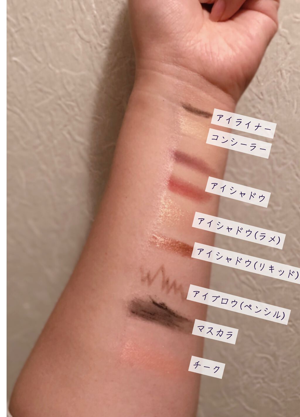 ミセラークレンジング/ロレアル パリ/クレンジングウォーターを使ったクチコミ(2枚目)