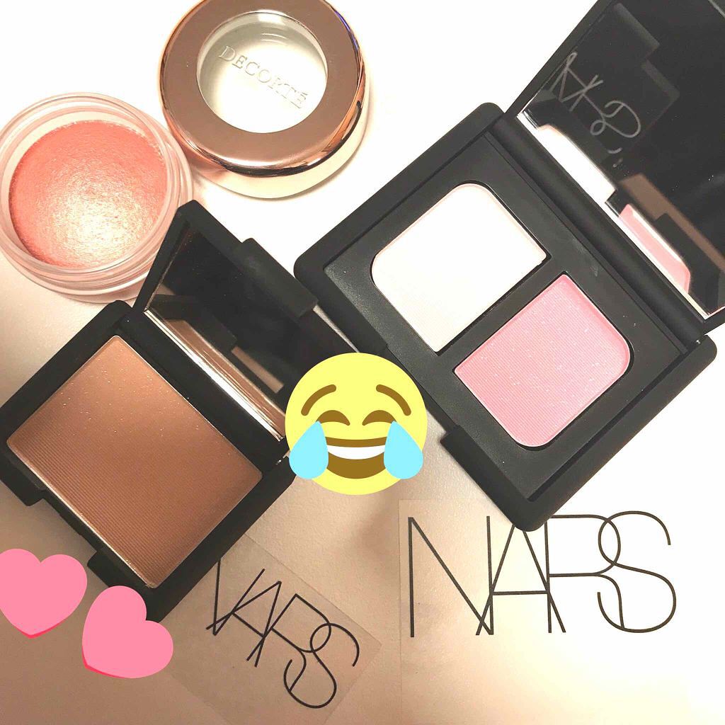 デュオアイシャドー/NARS/アイシャドウパレットを使ったクチコミ(1枚目)